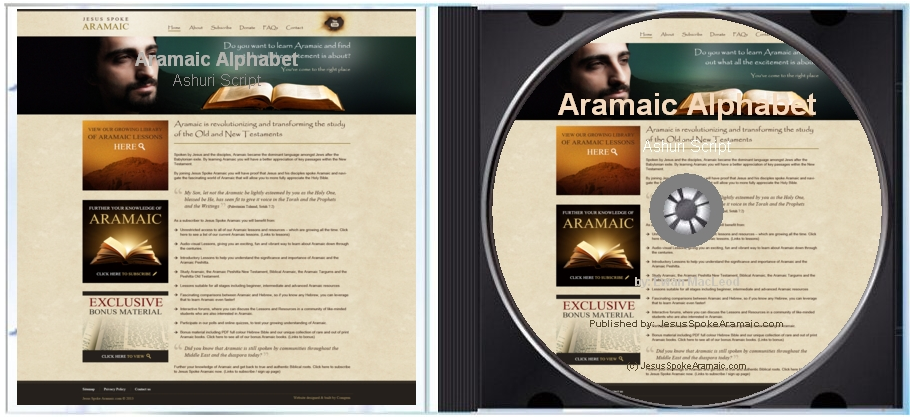 DVD of Aramaic Ashuri Alphabet